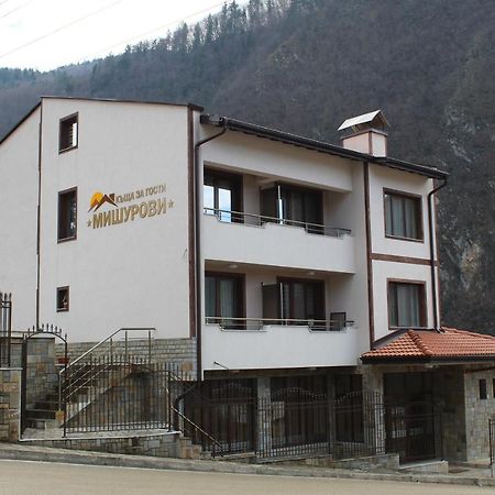 Къща За Гости Мишурови Smolyan Eksteriør billede