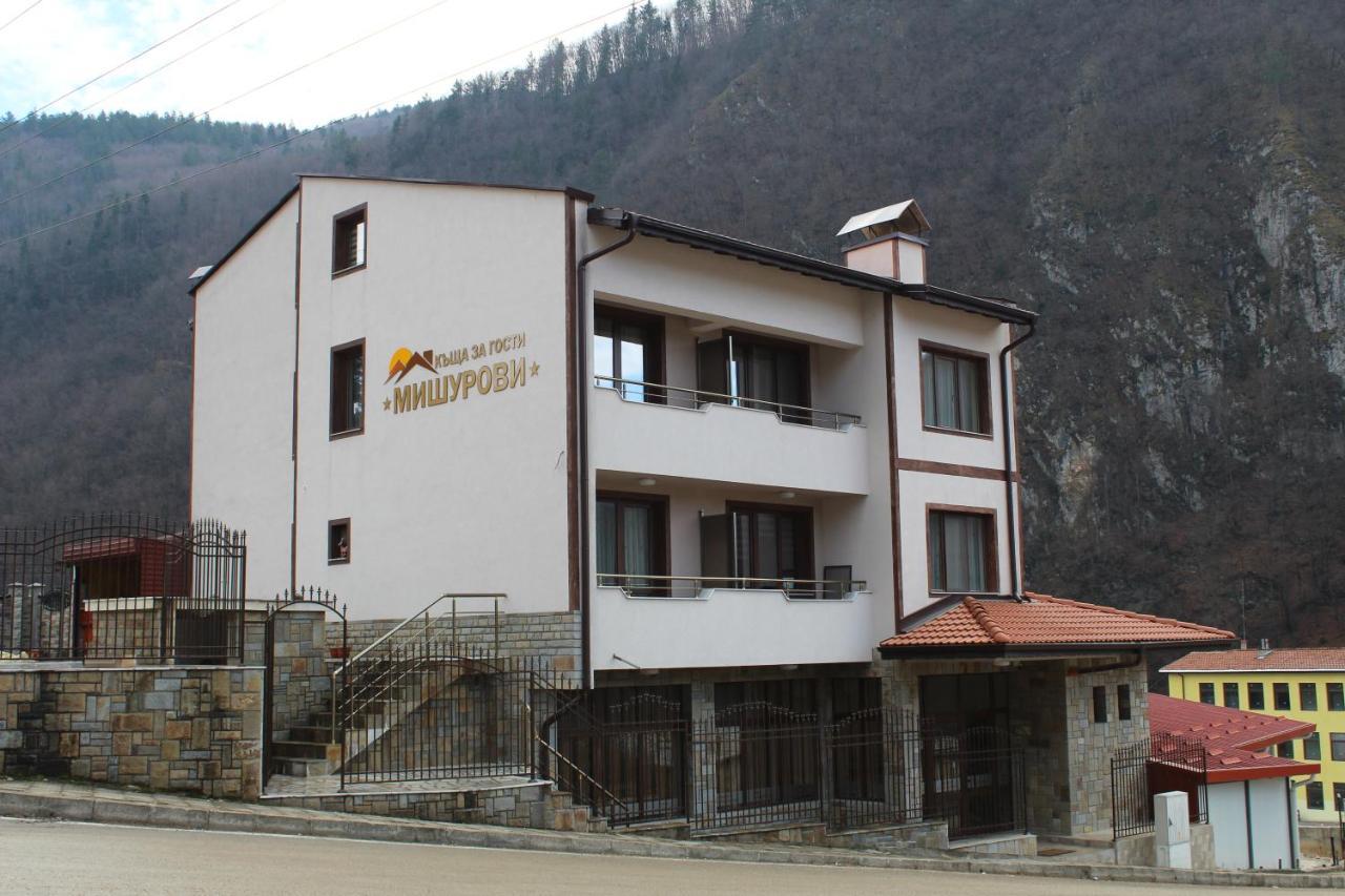 Къща За Гости Мишурови Smolyan Eksteriør billede