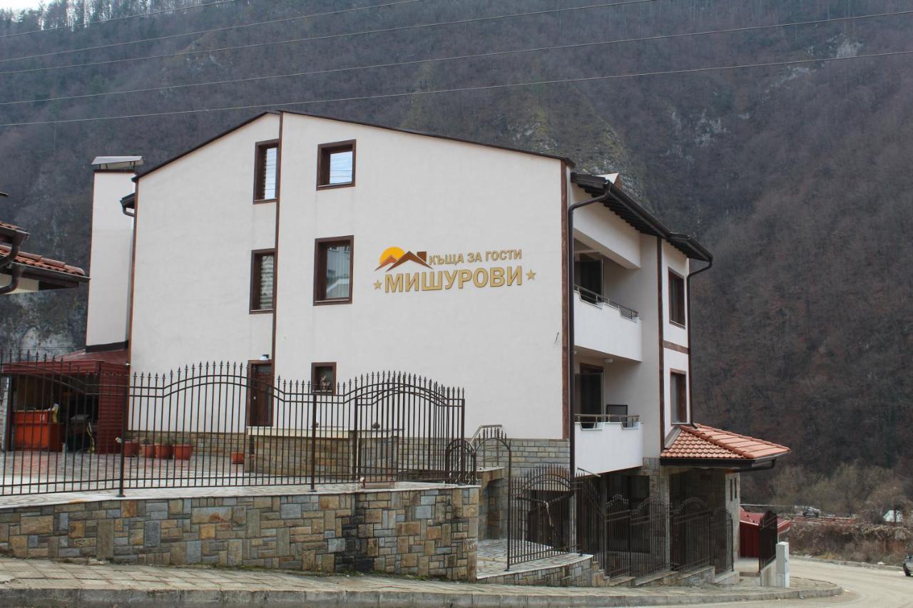 Къща За Гости Мишурови Smolyan Eksteriør billede